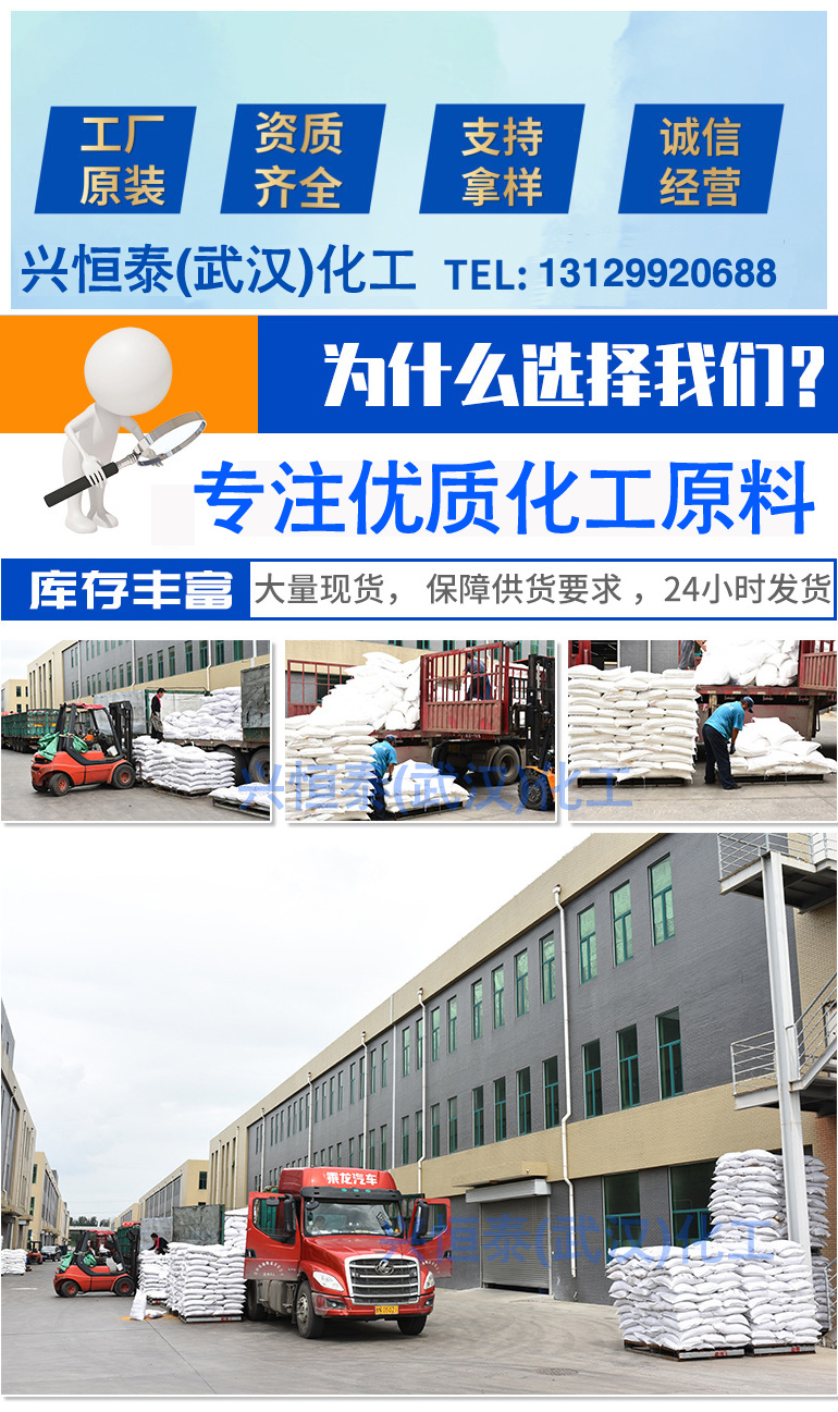 1695611115811985.jpg 包子貨詳情頁面 .jpg