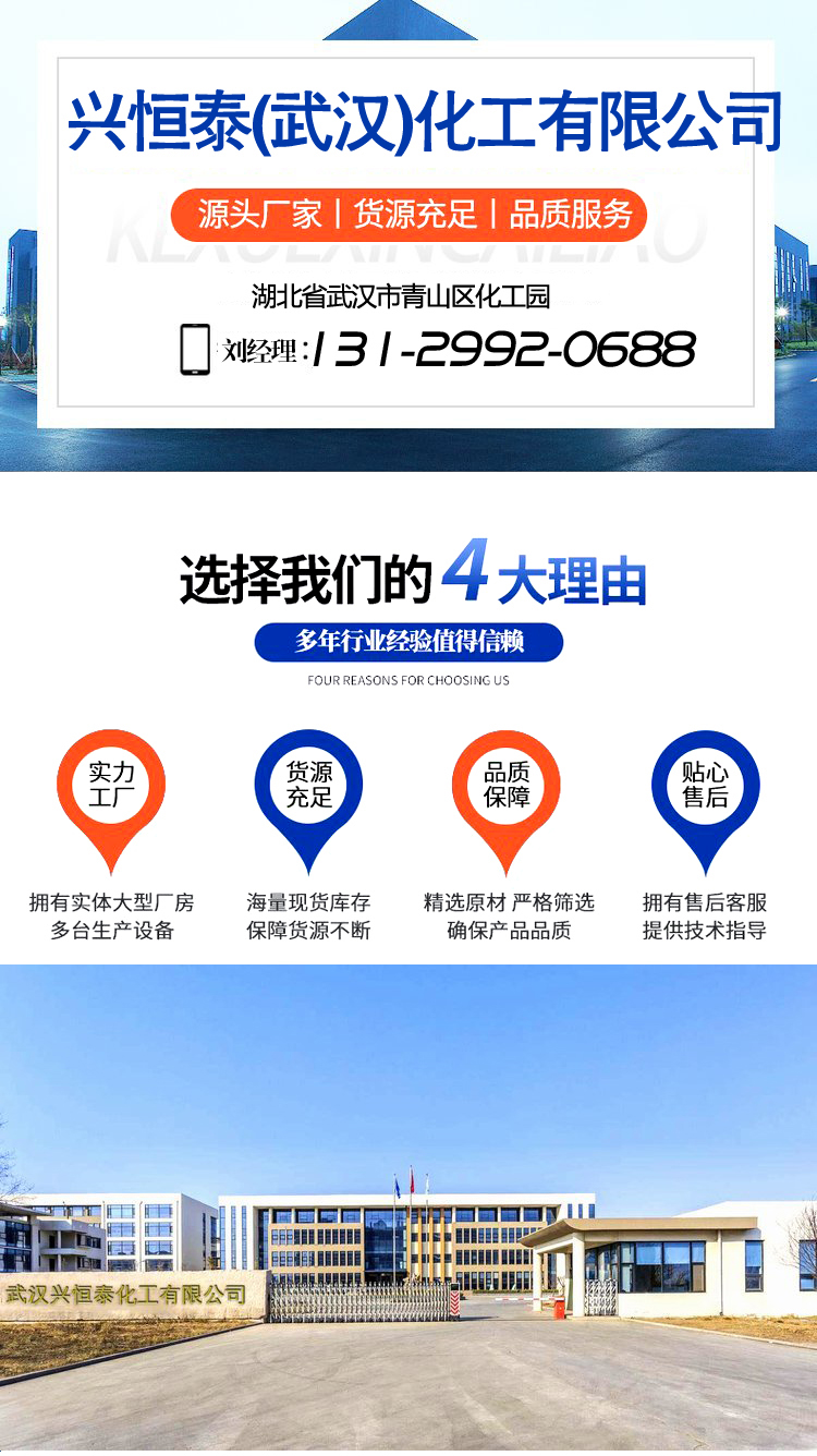 1696650939955820.jpg 01010.jpg