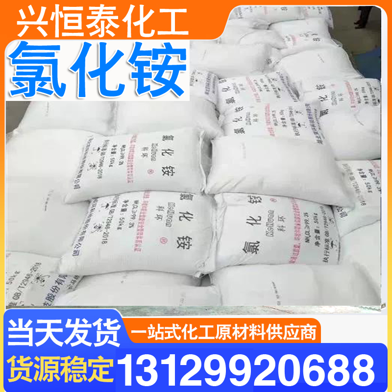 氧化鋅的實(shí)用性：助您了解其廣泛應(yīng)用領(lǐng)域