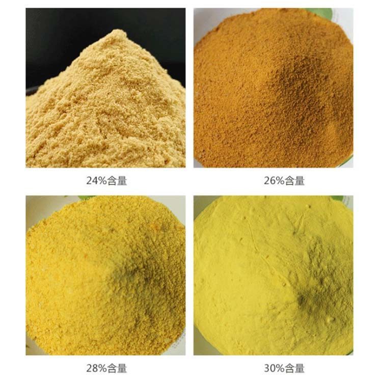 解析聚合氯化鋁的接觸性危害與防護(hù)