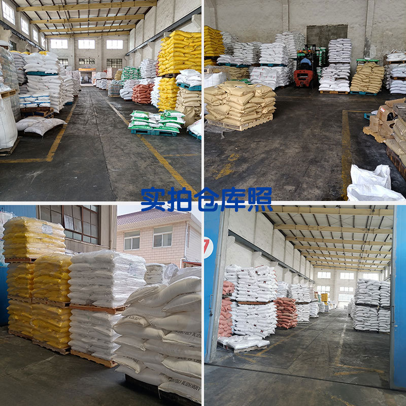聚合氯化鋁行業(yè)挑戰(zhàn)與機(jī)遇：新材料替代與未來(lái)趨勢(shì)預(yù)測(cè)